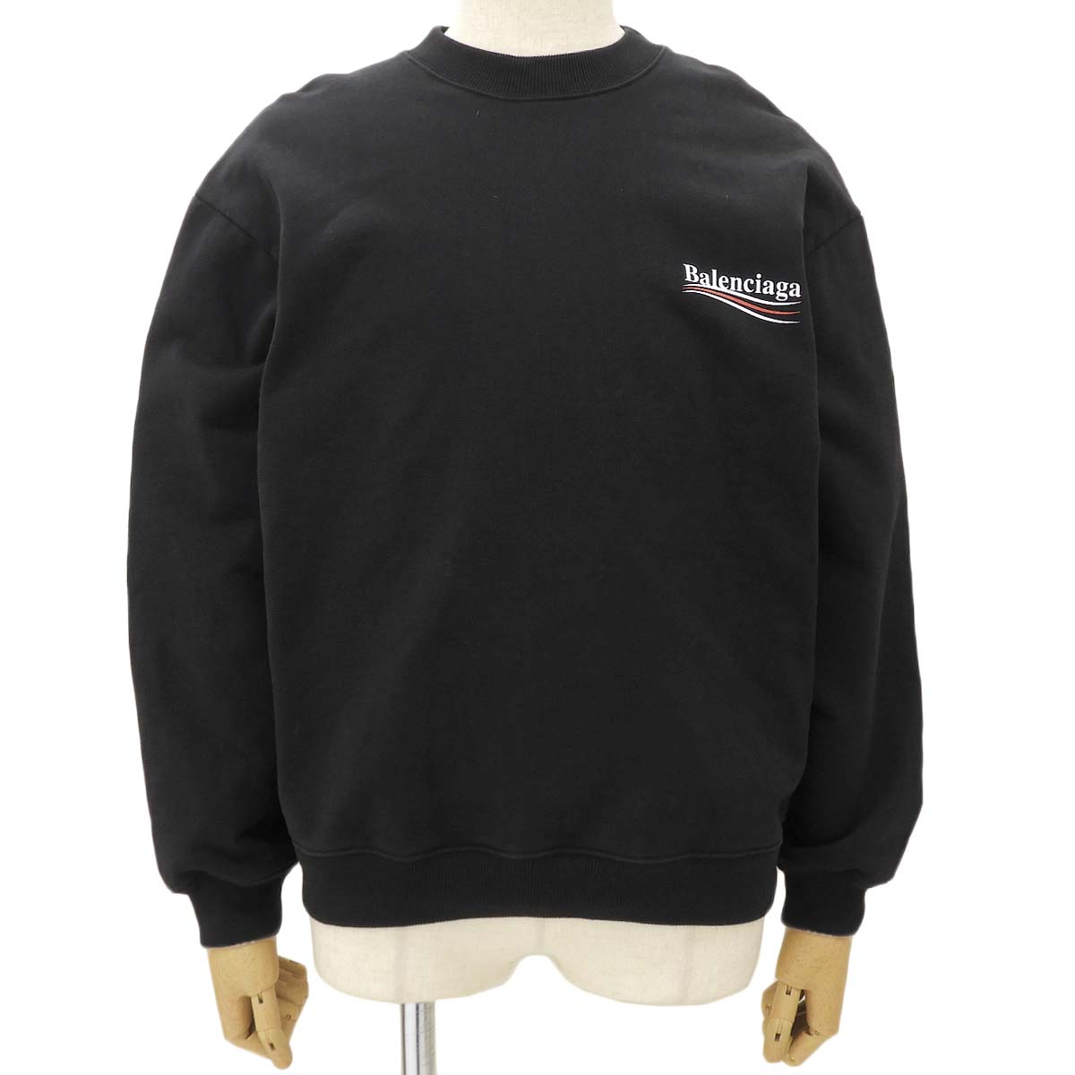 Logo sweatshirt 2019 M