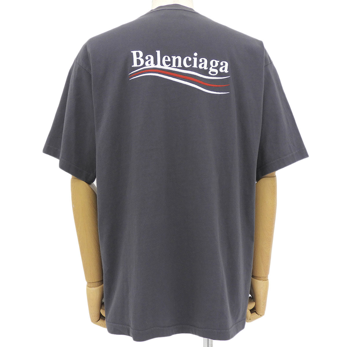 Political Campaign T-shirt 2021 S