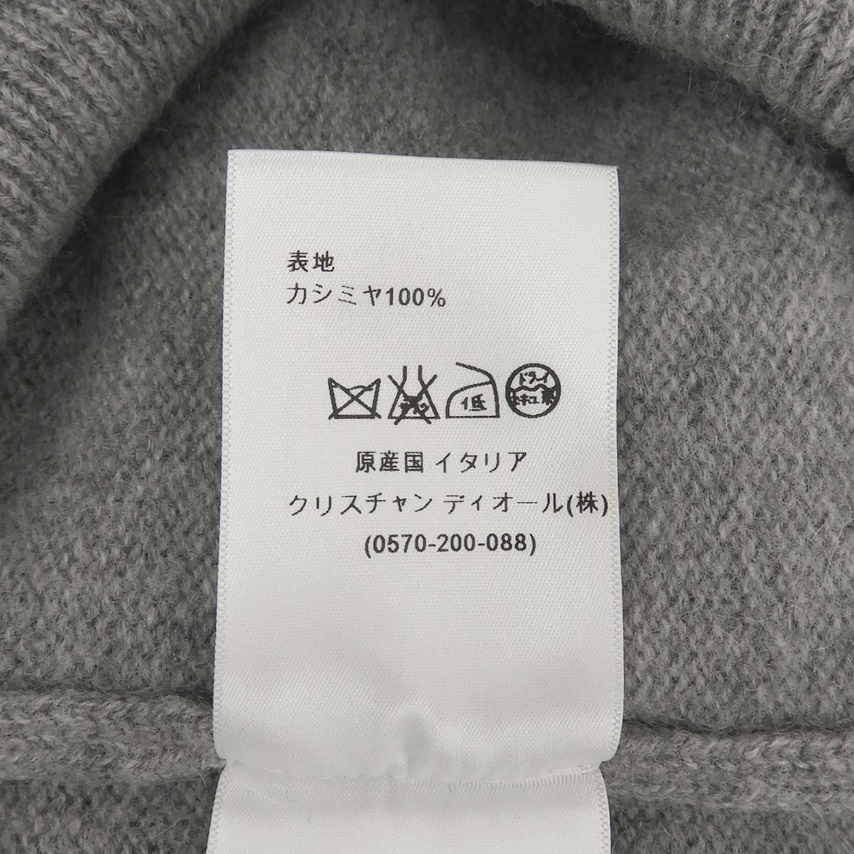 Short-sleeved knit 2025 46