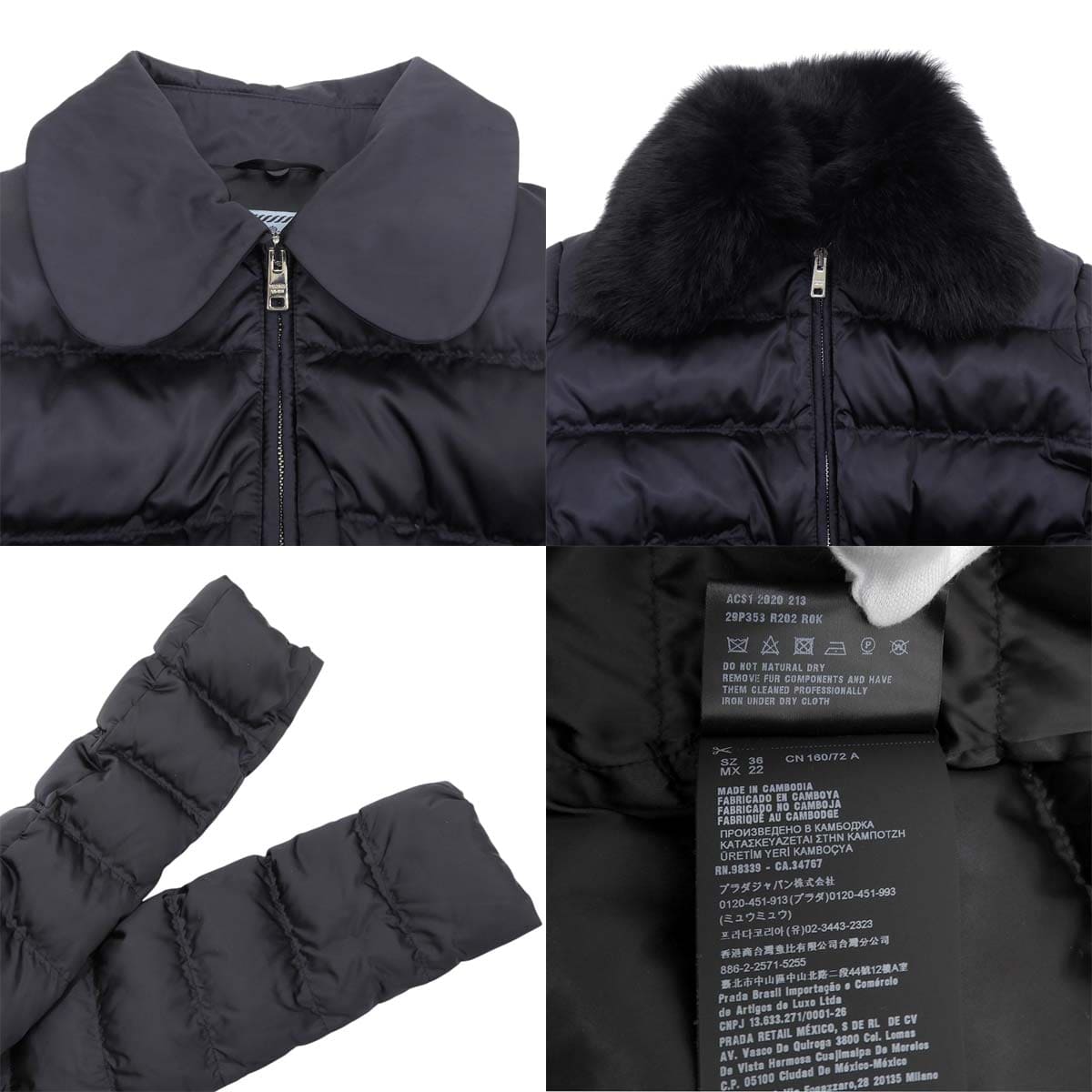 Down jacket with fur 2020 36