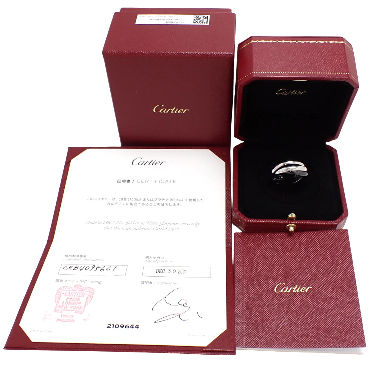 Trinity Ring Ceramic Classic Model K18WG CE 61 7.6g