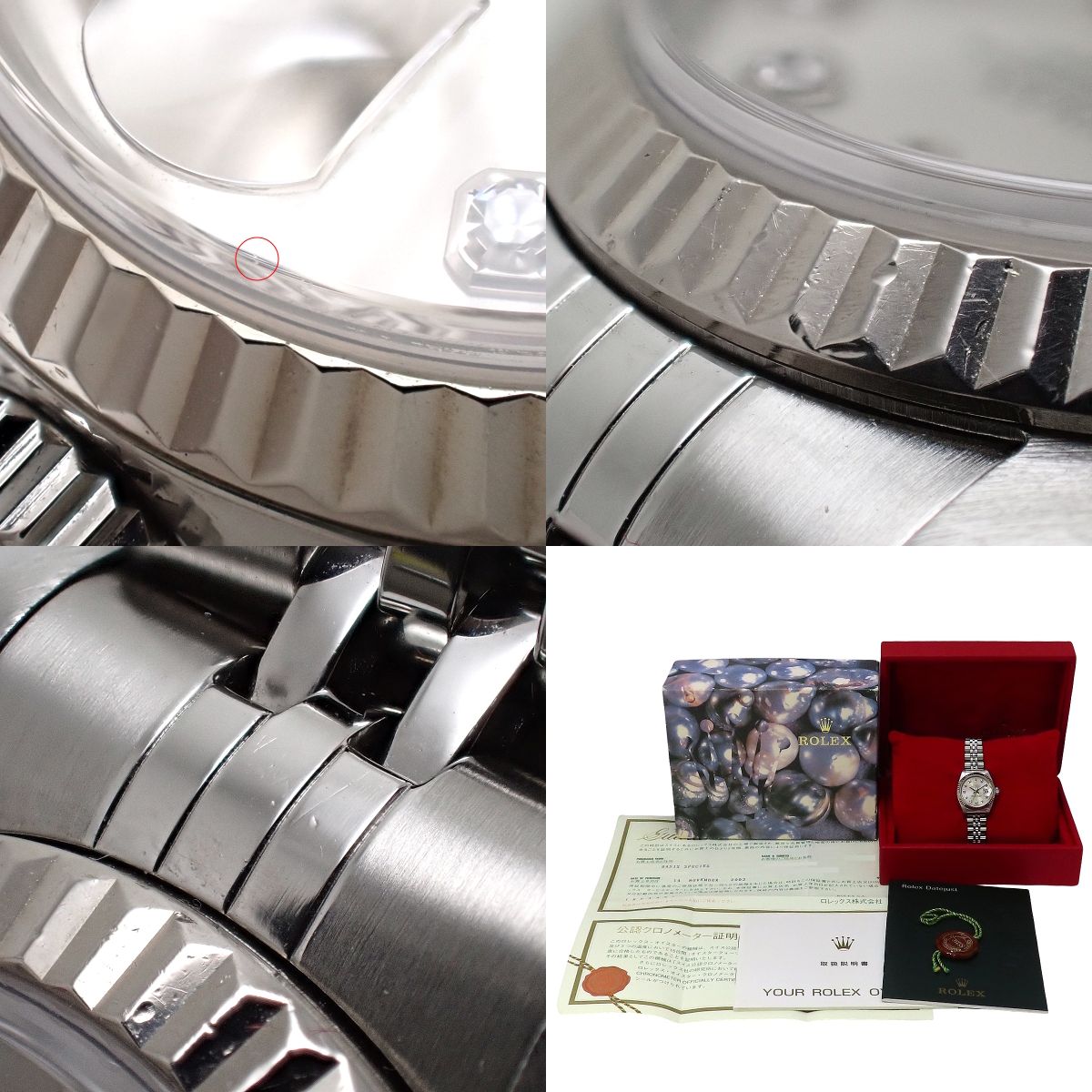 デイトジャスト 79174G WG/SS Y番 シルバー 10PD 自動巻き レディース