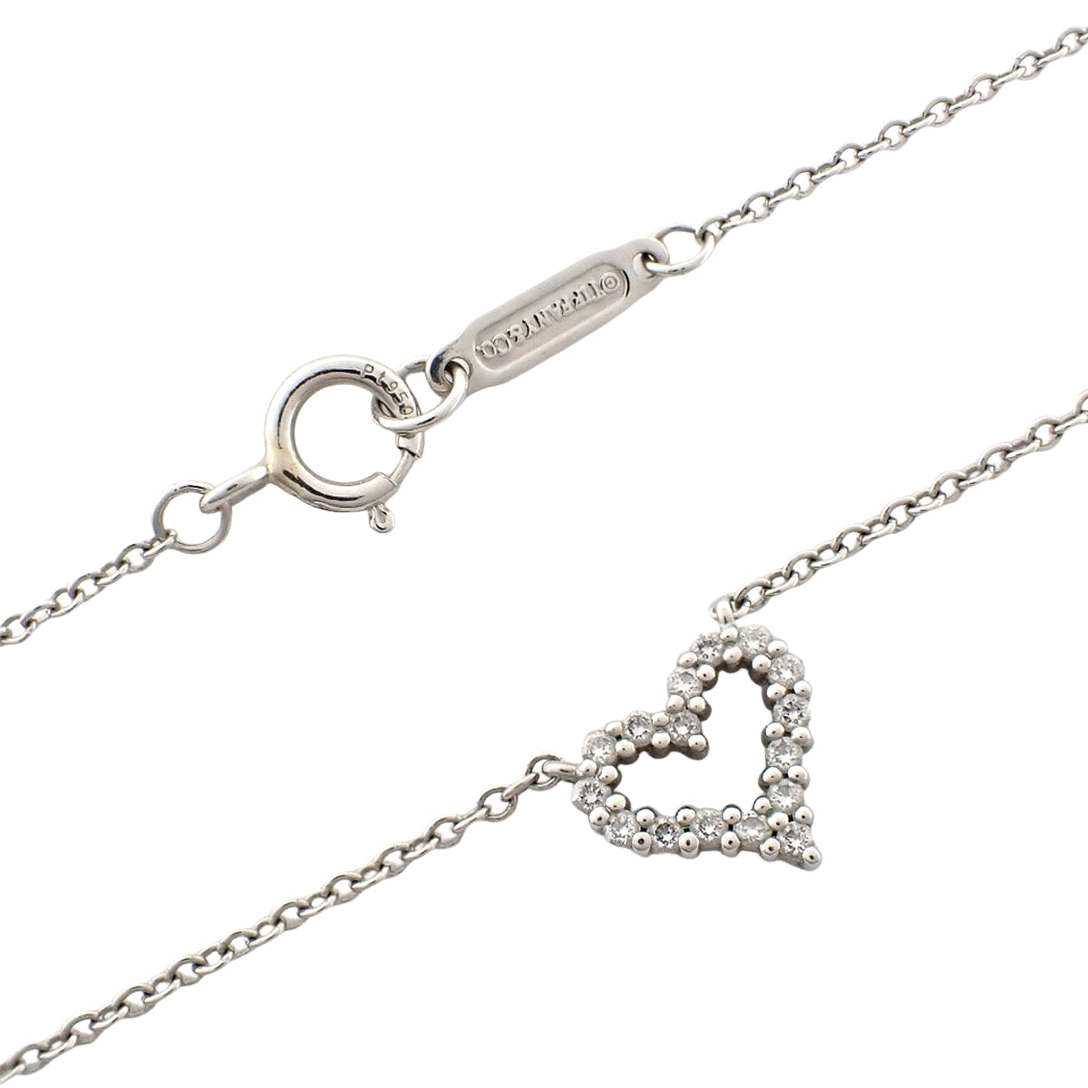 Heart Pendant, Extra Mini, Platinum Pt950, 2.4g