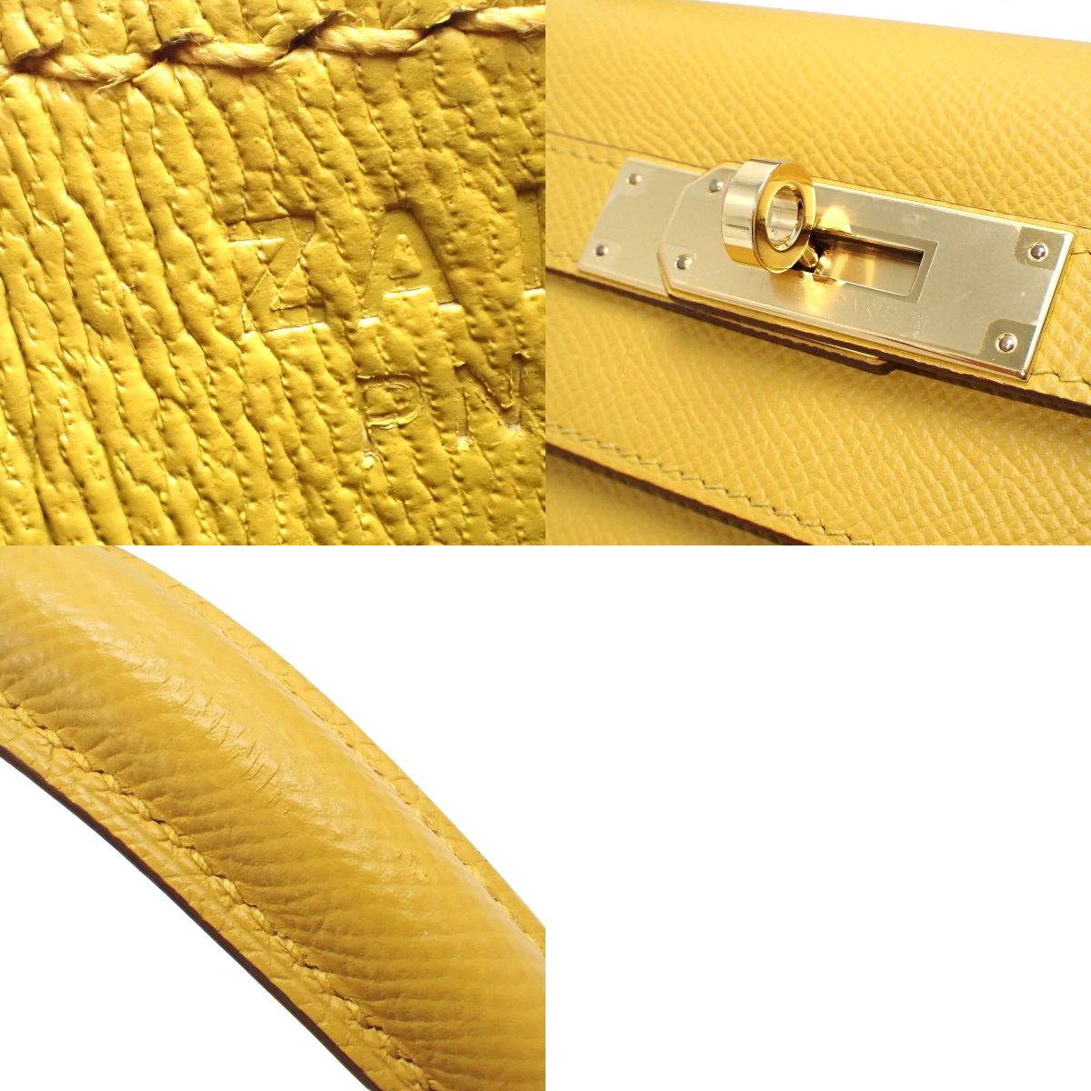 Kelly 28 (Sellier) Veau Epsom Jaune Ambre Gold Hardware Z Stamp