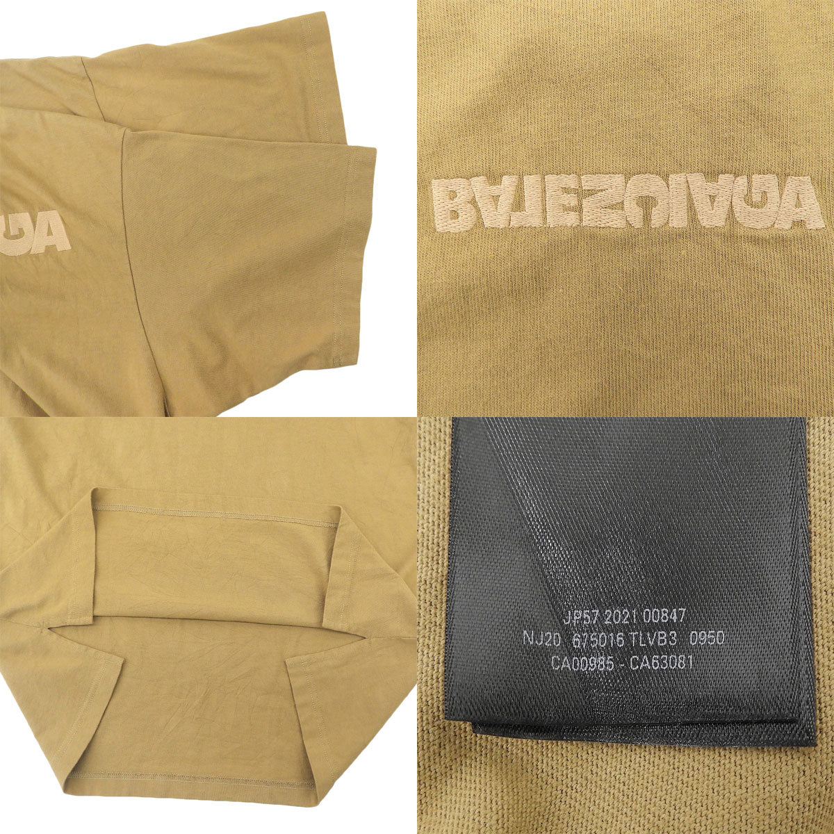 ロゴ刺繍 Tシャツ 2021年 L