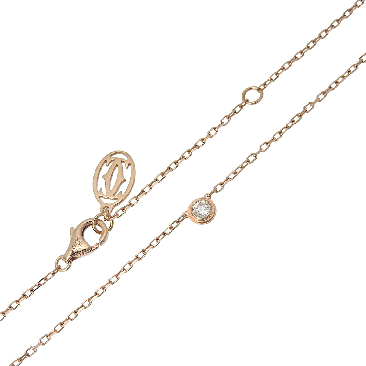D'Amour Pendant, Small, Diamond, Pink Gold, K18PG, 2.7g