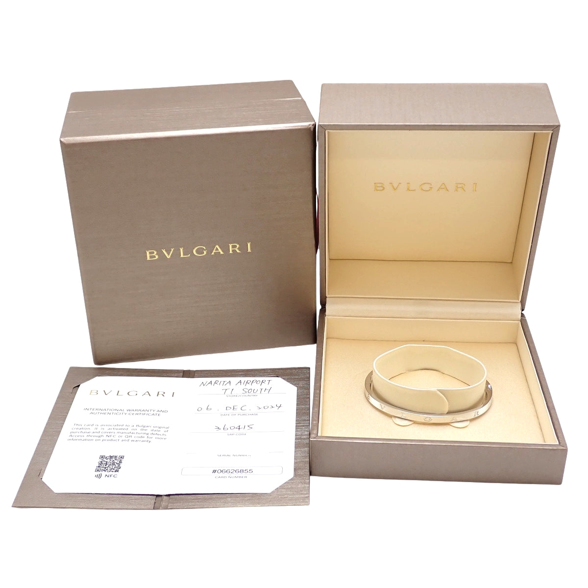 B-zero1 Bracelet White Gold K18WG SM 19.4g
