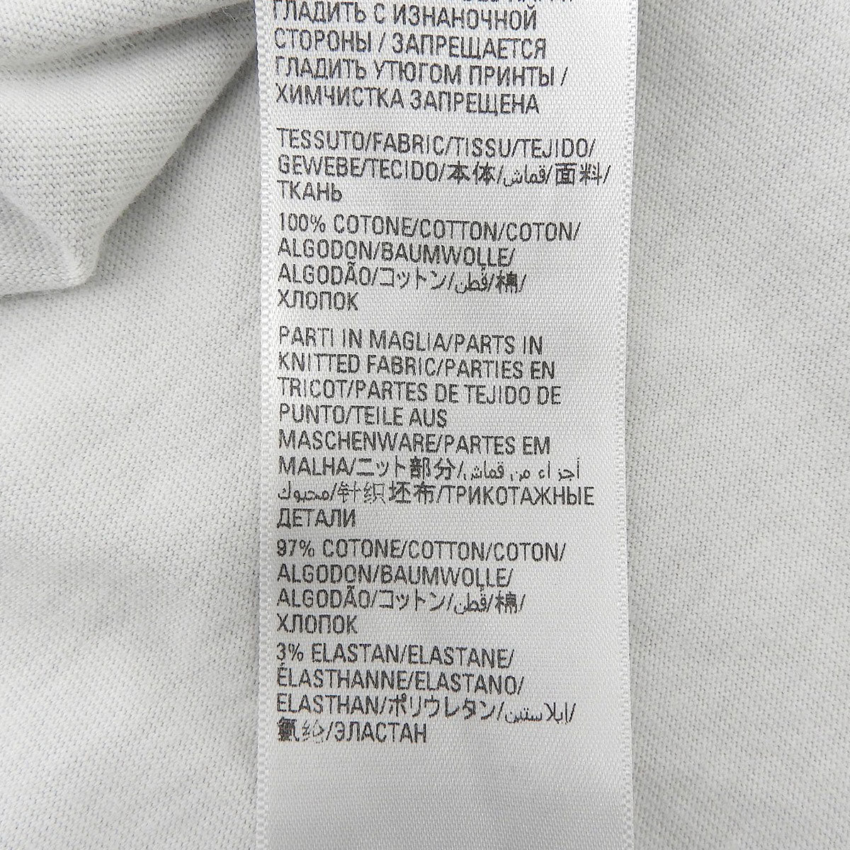 METAL LOGO CRASHED Tシャツ 2021年 2