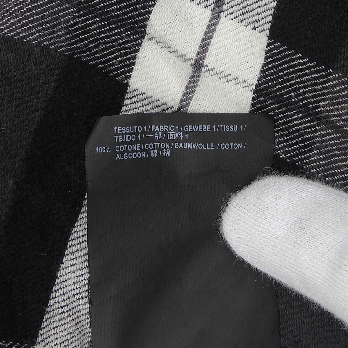 ニュースウィングシャツ 2017年 34