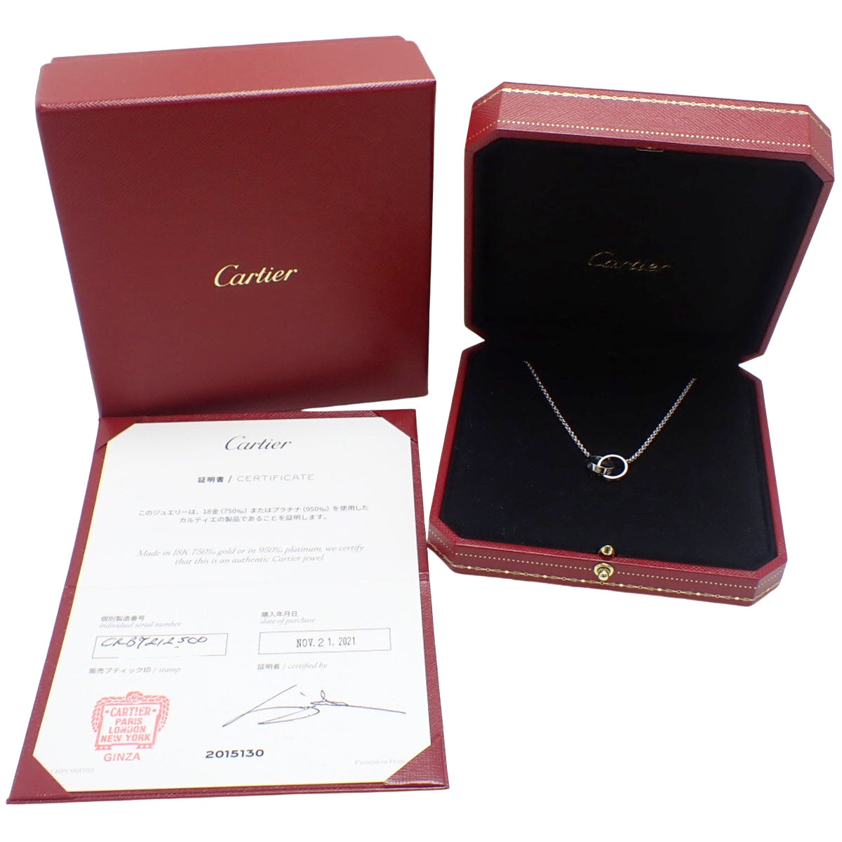 LOVE Pendant White Gold K18WG 7.1g