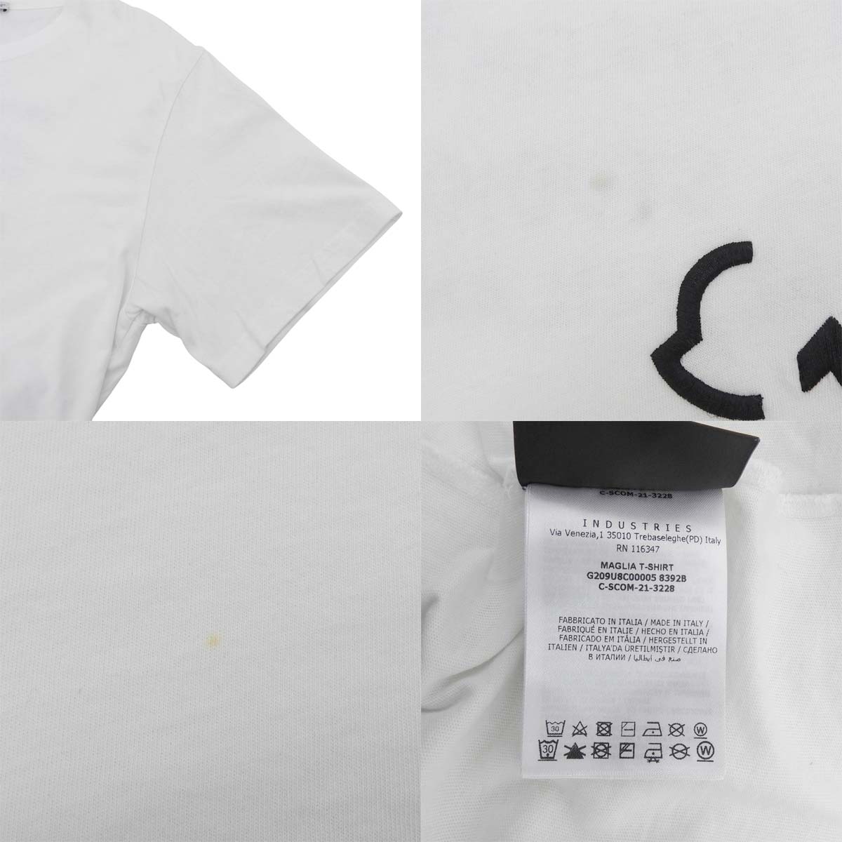 GENIUS T-shirt 2021 XL FRAGMENT DESIGN