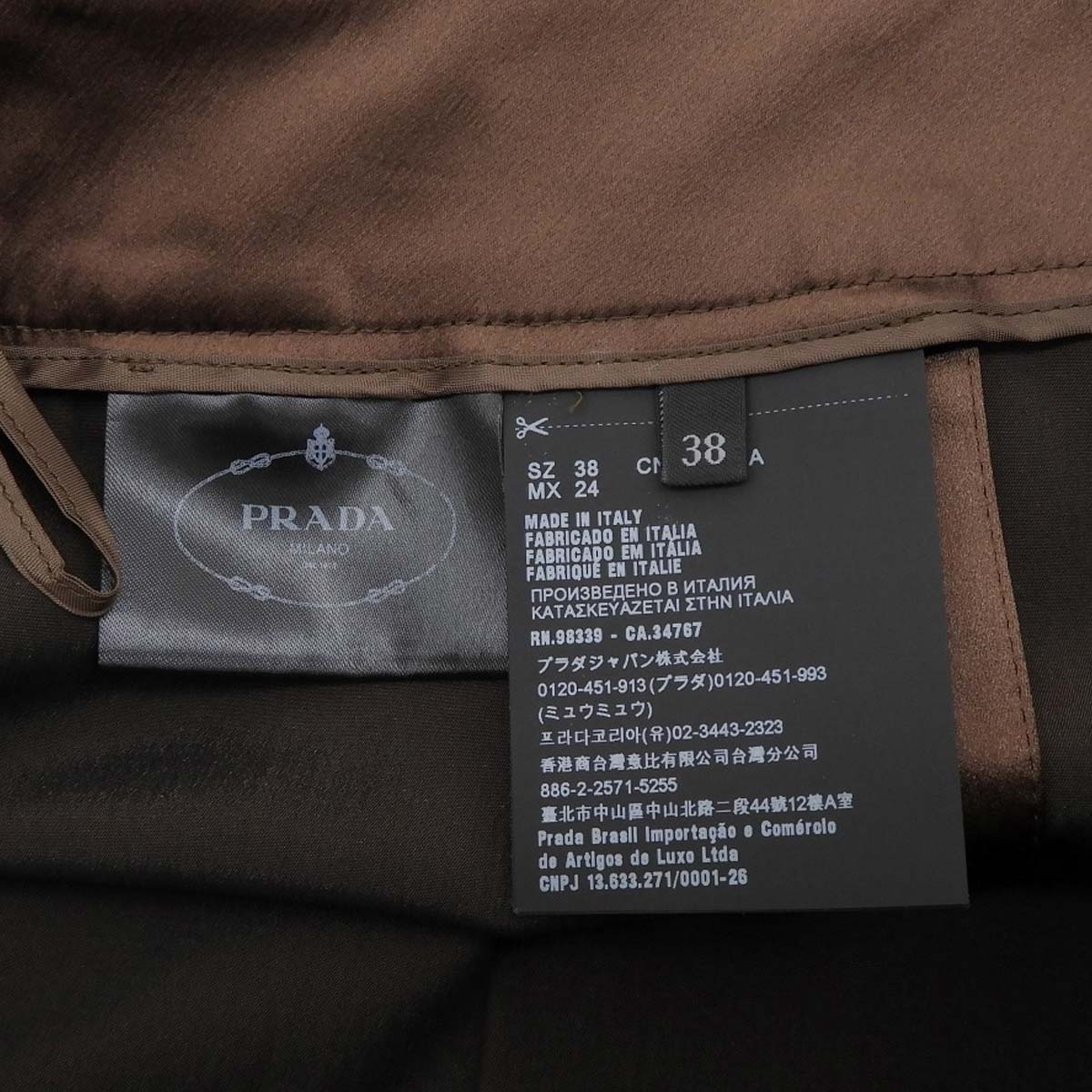 リボン付 ショートパンツ 2019年 38