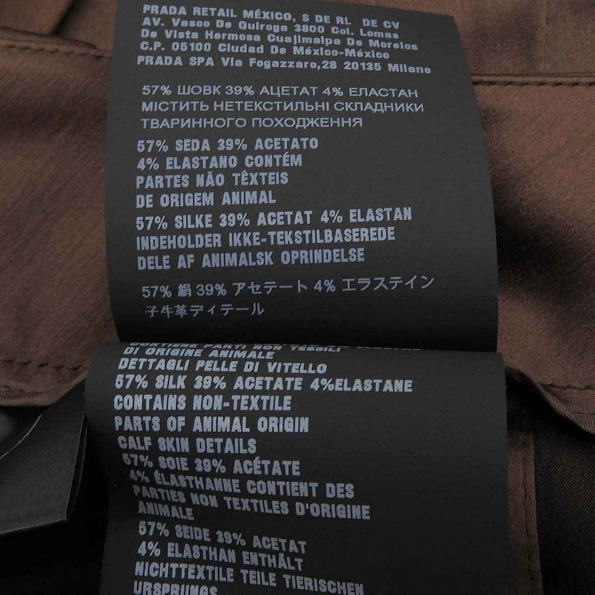リボン付 ショートパンツ 2019年 38