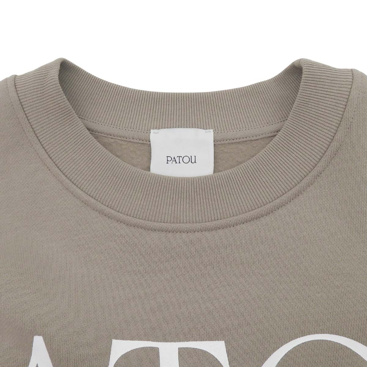 Cropped Grosgrain Sweatshirt XS