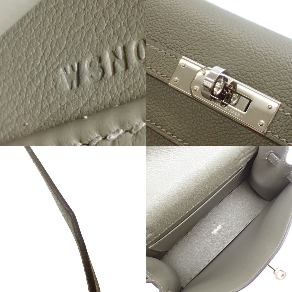 Kellydance Evercolor Palladium hardware Etain Silver hardware W stamp