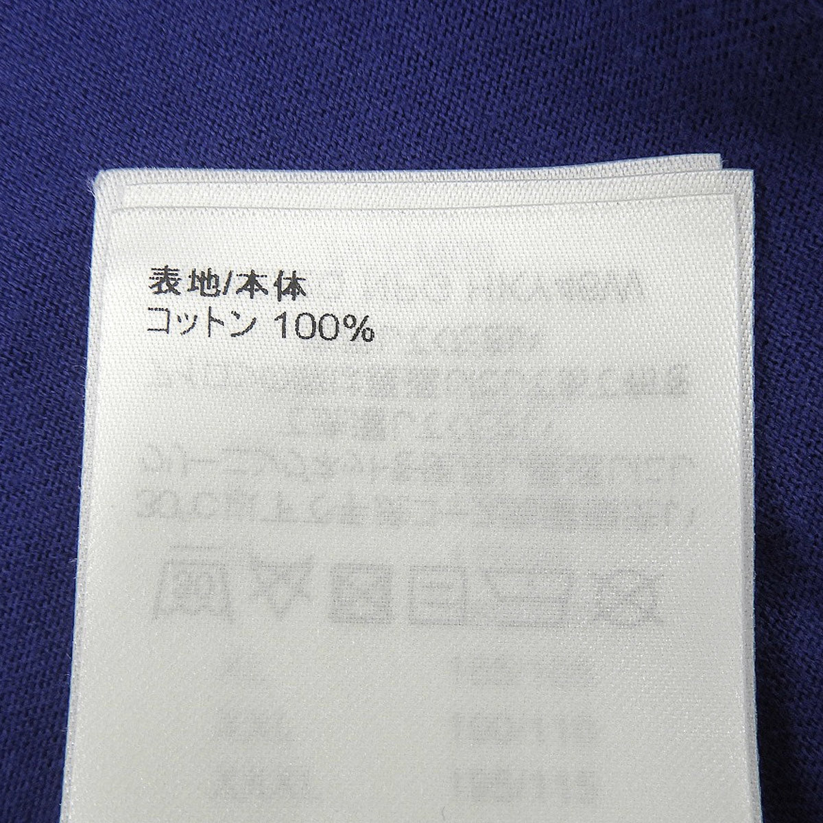 モノグラム グラディエント Tシャツ 2022年 XL RM222Q