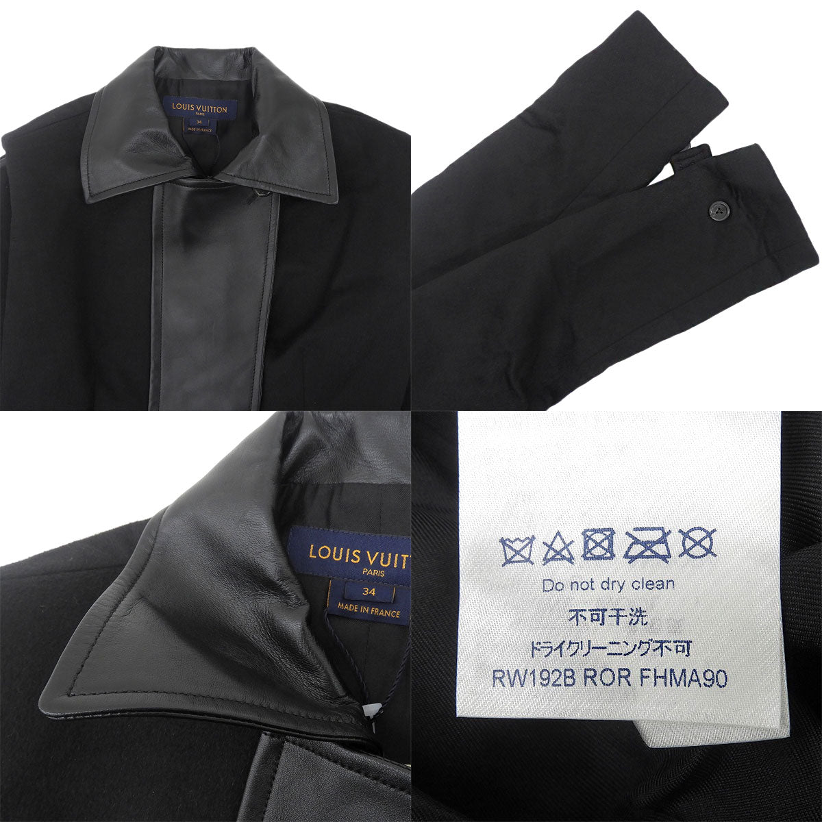 レザー切り替え コート 2019年 34 RW192B