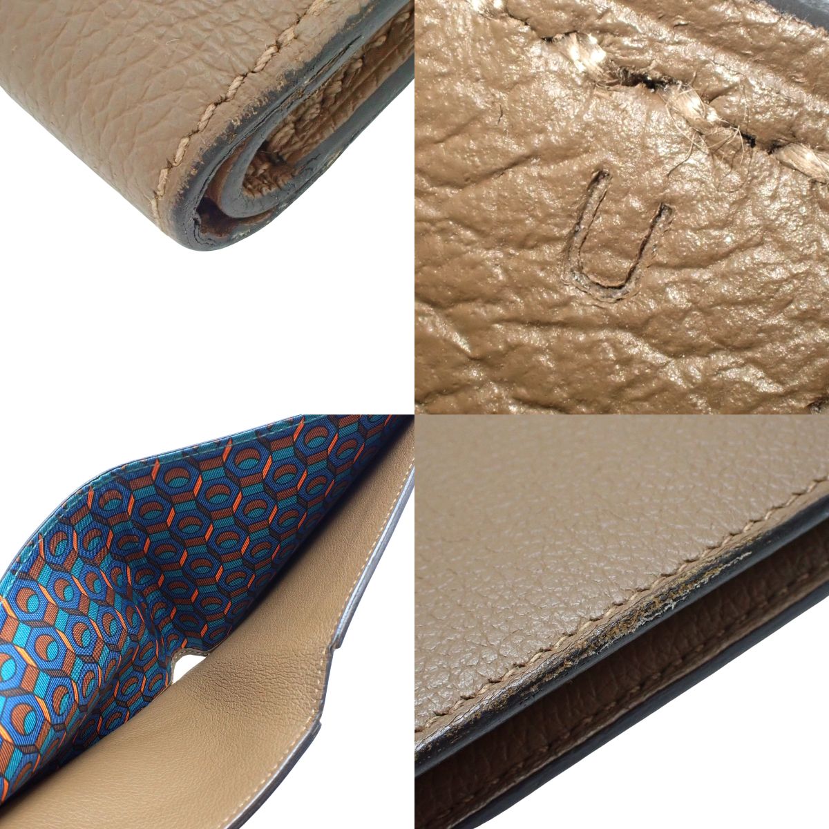 MC2 Copernic Evercolor Taupe U stamp
