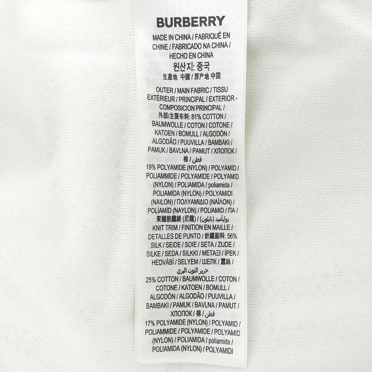 ポロシャツ ワンピース XS