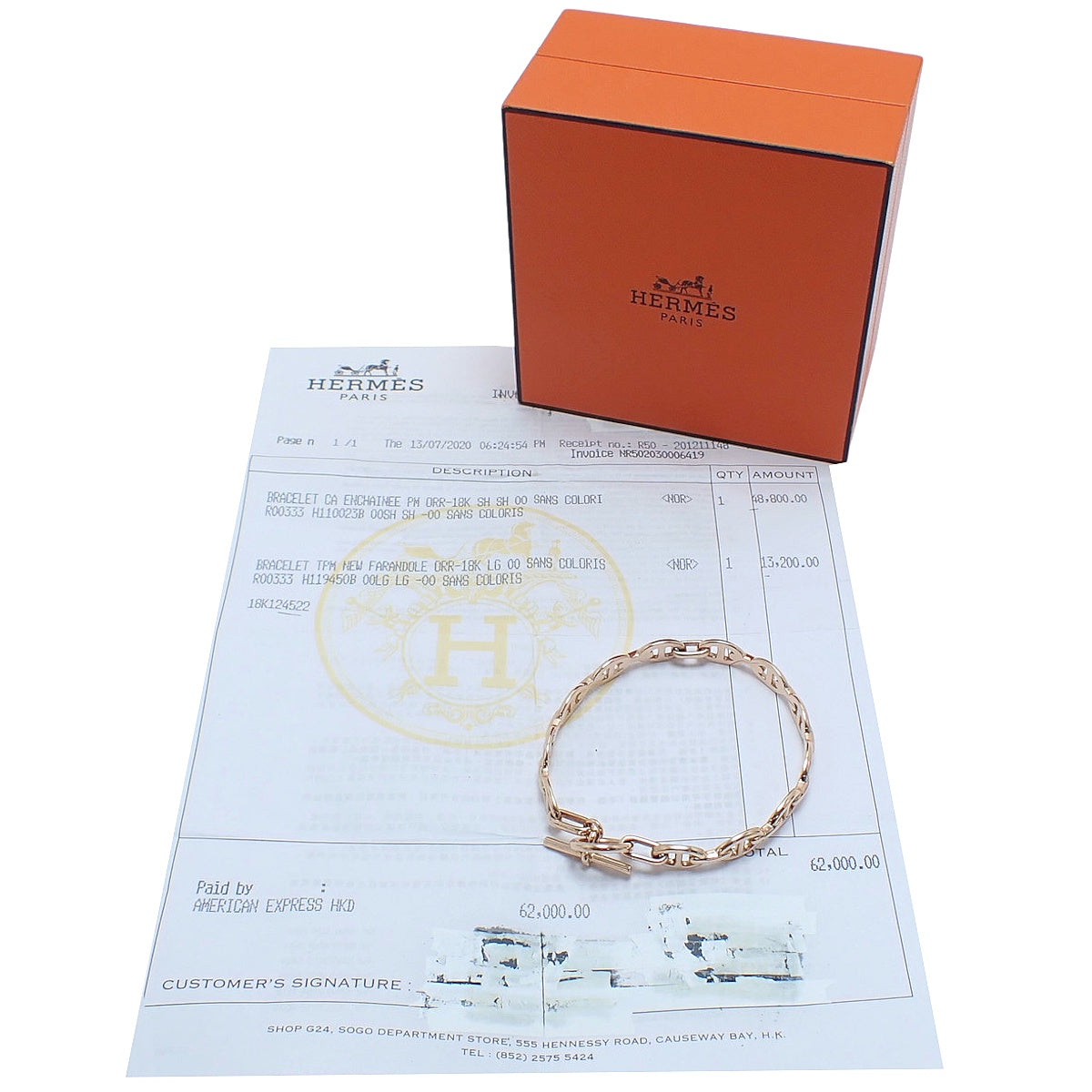Chaine d'Ancre Enchainee Bracelet K18PG SH 17.8g