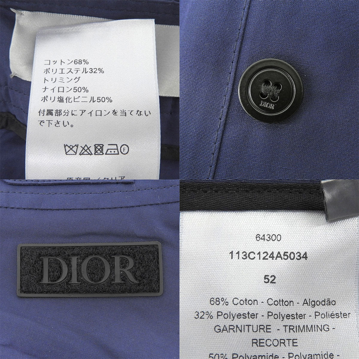 テーパード パンツ 2021年 52
