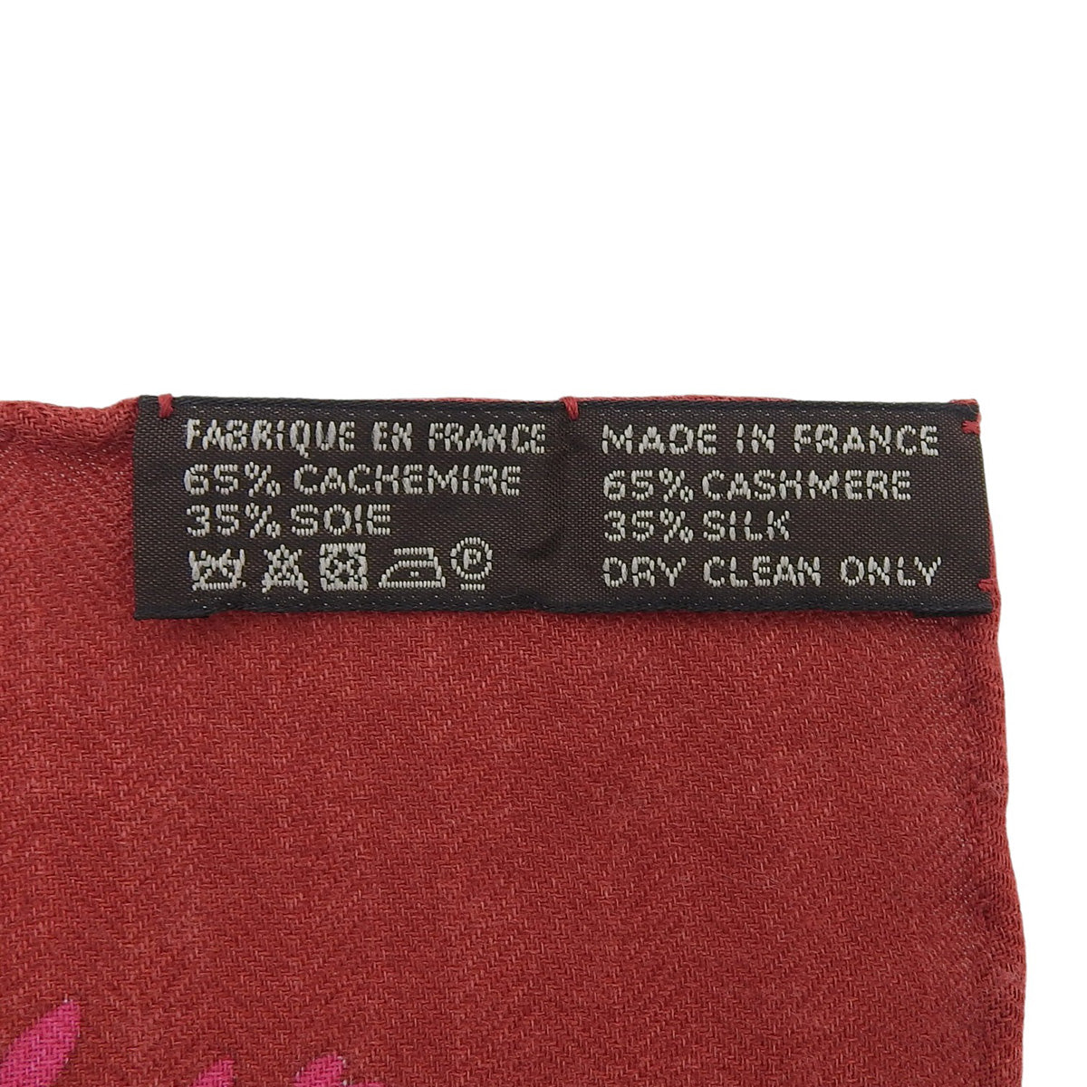 Aux Portes du Palais The Gates of the Palace Carre 140 Cashmere Silk