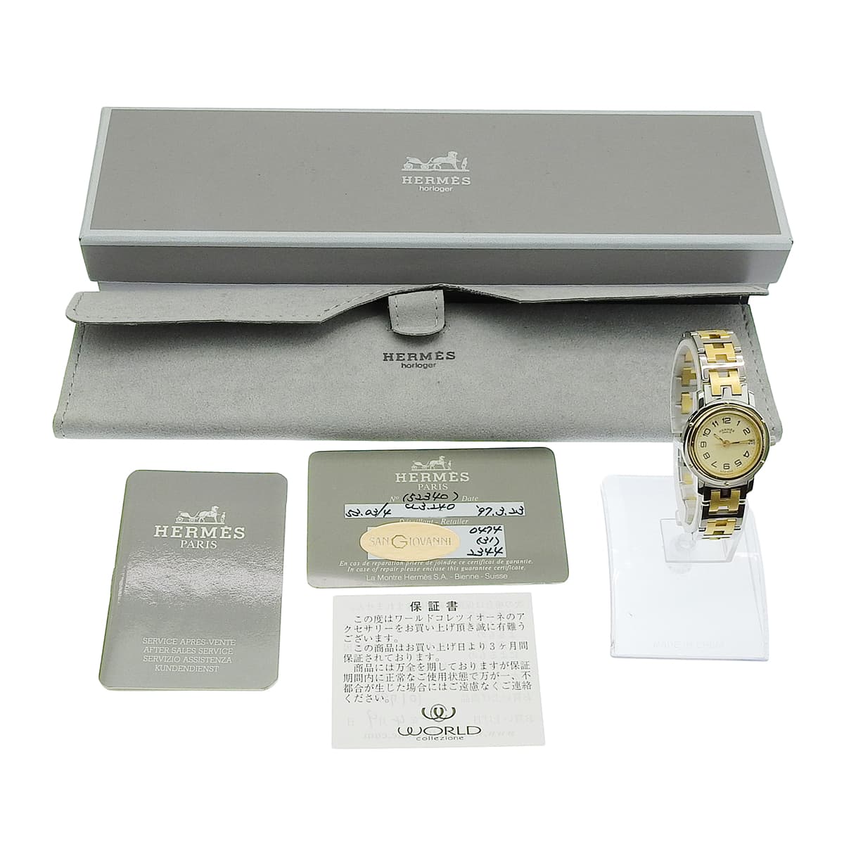 Clipper CL3.240 SS/GP Beige Quartz Ladies'