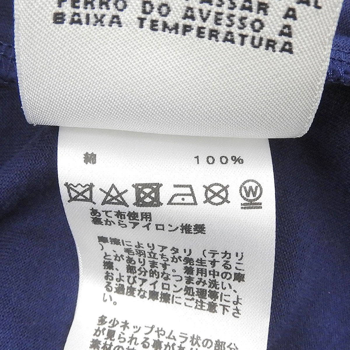 L'INSTRVCTION DV ROY 帝王学 Tシャツ 2021年 38