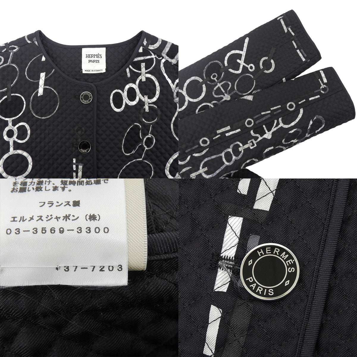 Do Re Boucles キルティングジャケット 2023年 44 アパレル ファッション シェーヌダンクル柄