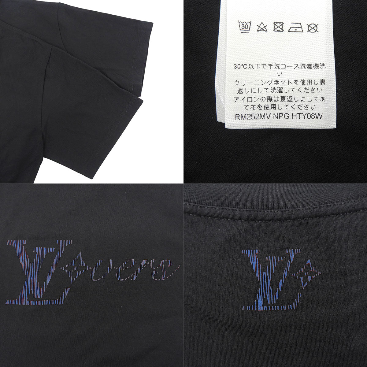 イリデセント LV バーズ Tシャツ 2025年 L RM252MV