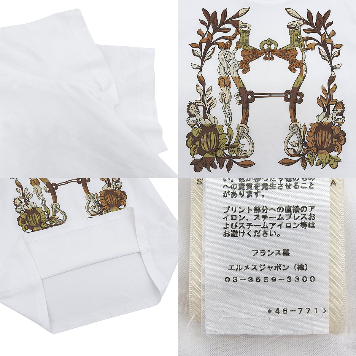 カルトゥッシュ デッラ カヴァッレリア Tシャツ 34