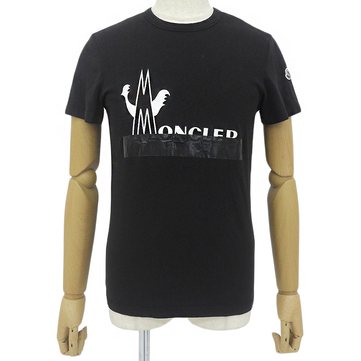 Logo T-Shirt 2019 S
