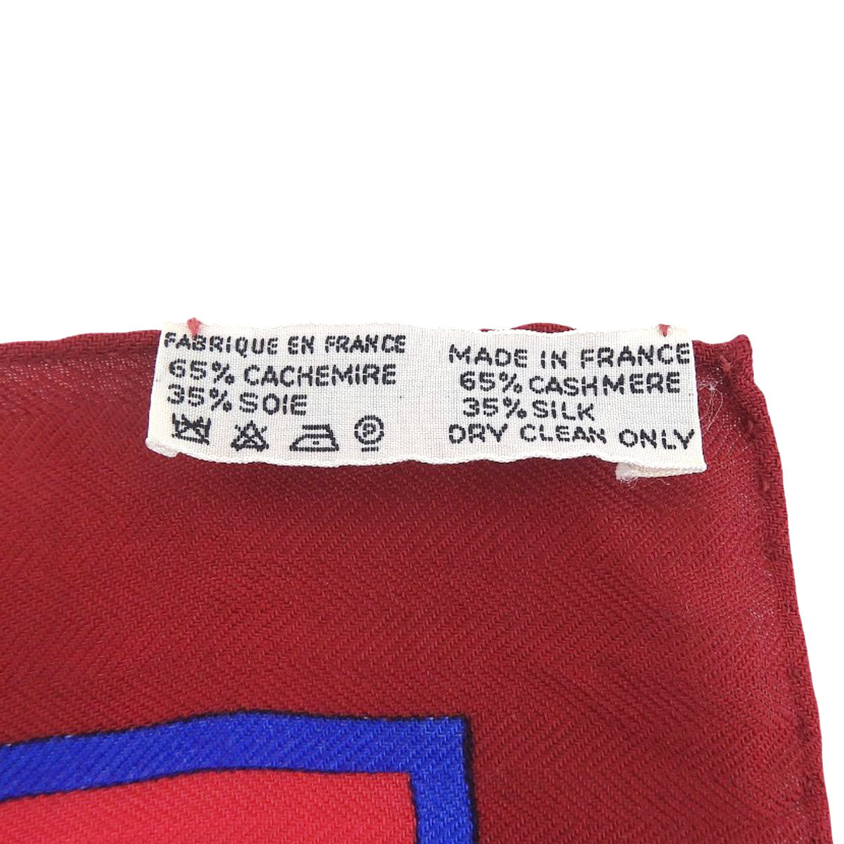 Poesie Persane Persian Poetry Carre géant Carre 140 Cashmere Silk