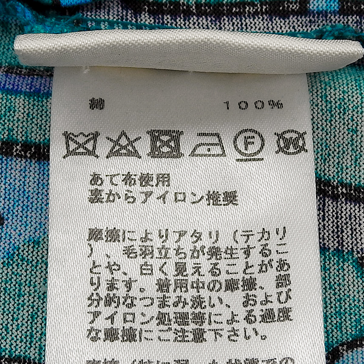 総柄 半袖Tシャツ 2019年 34