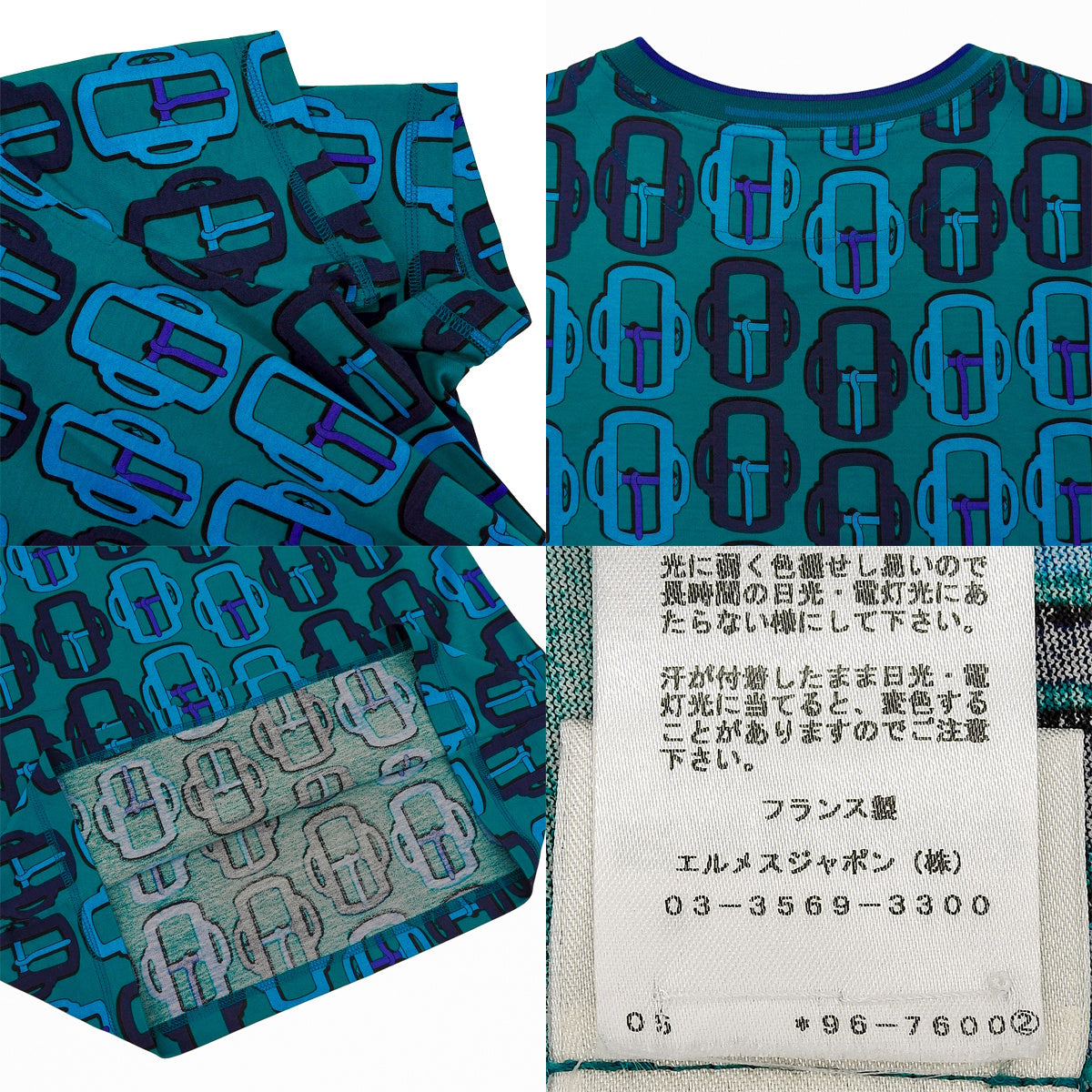 総柄 半袖Tシャツ 2019年 34