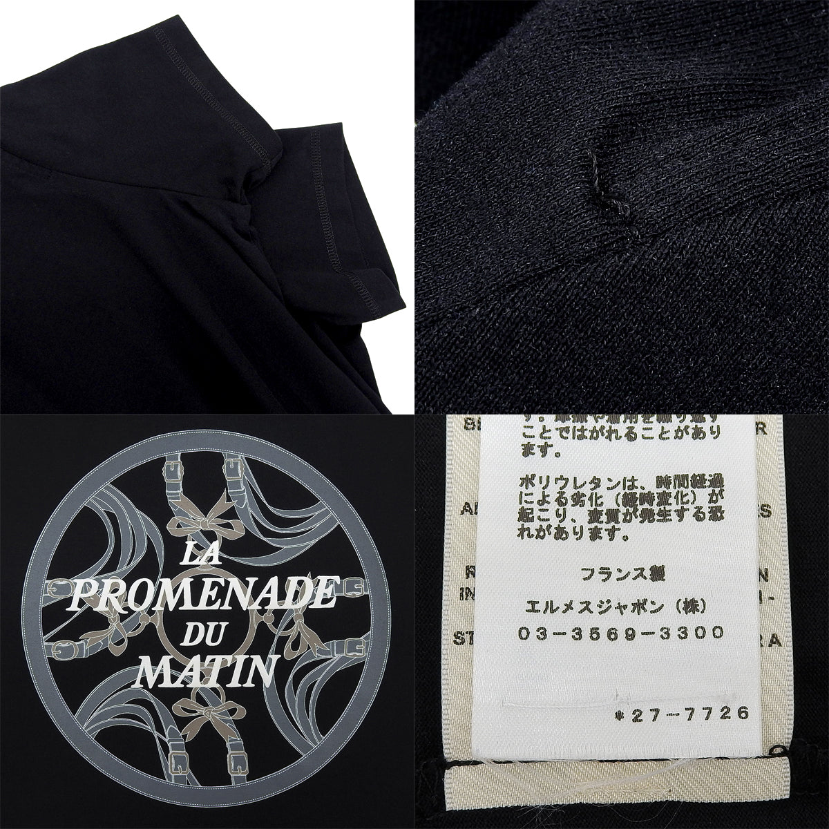 朝の散歩 半袖Tシャツ 2022年 34