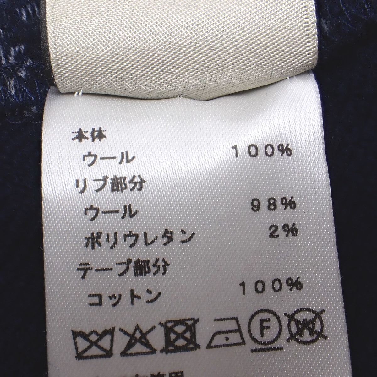 シュヴァルパンクバンダナ トレーナー 2024年 XL