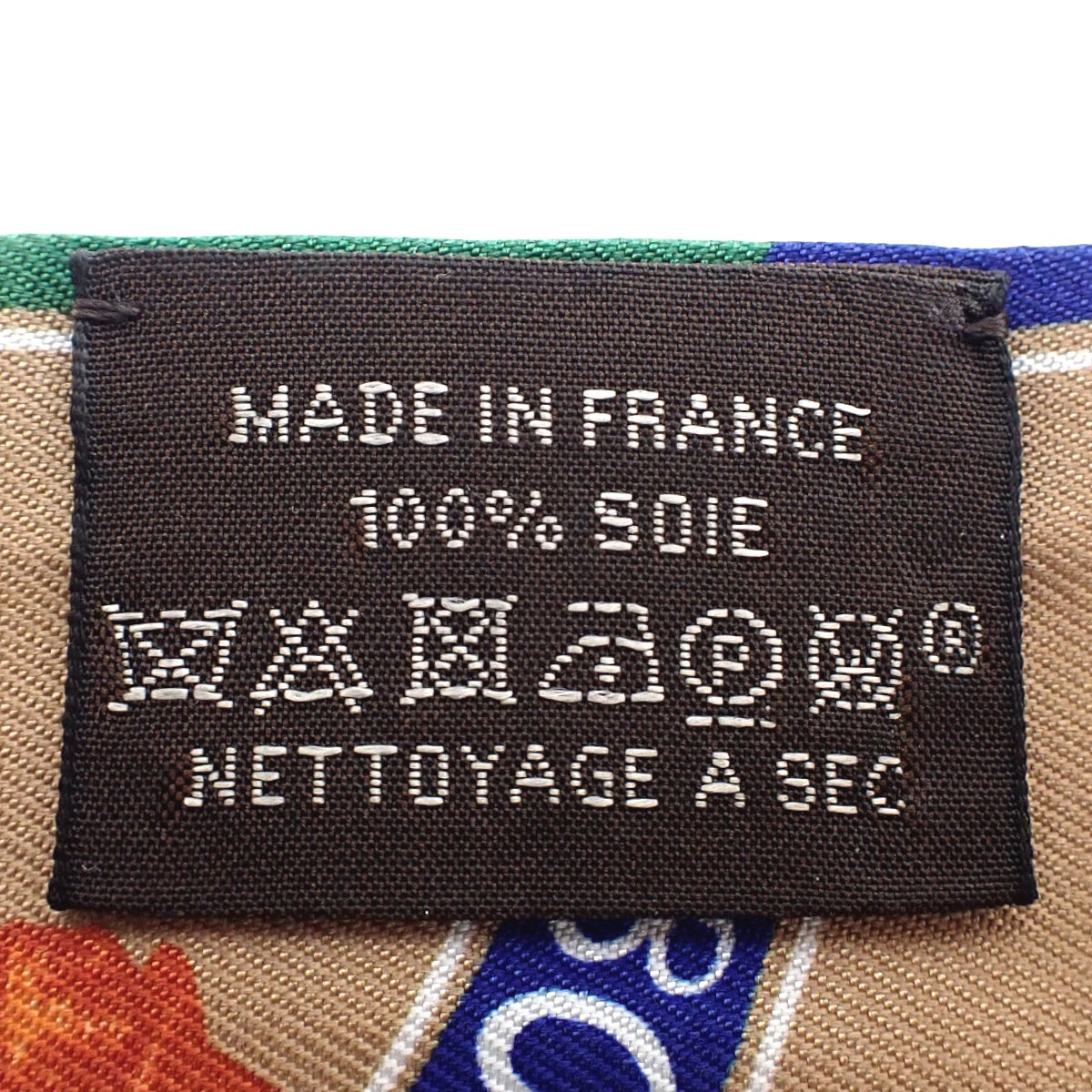 ファニーアイスクリーム ツイリー シルク