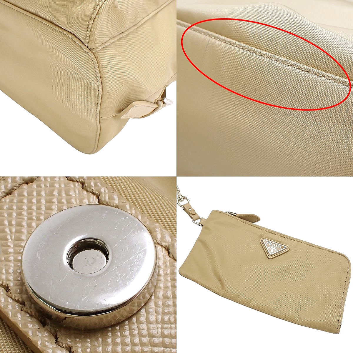 Medium Re-Nylon backpack with pouch, nylon, Saffiano leather, Desert Beige 1BZ811_RV44_F0F24_V_OTO