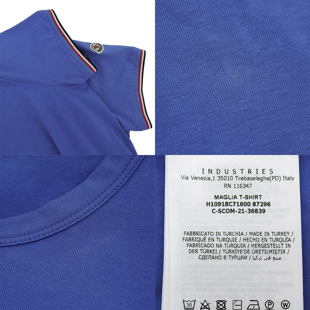 MAGLIA 半袖Tシャツ 2021年 L