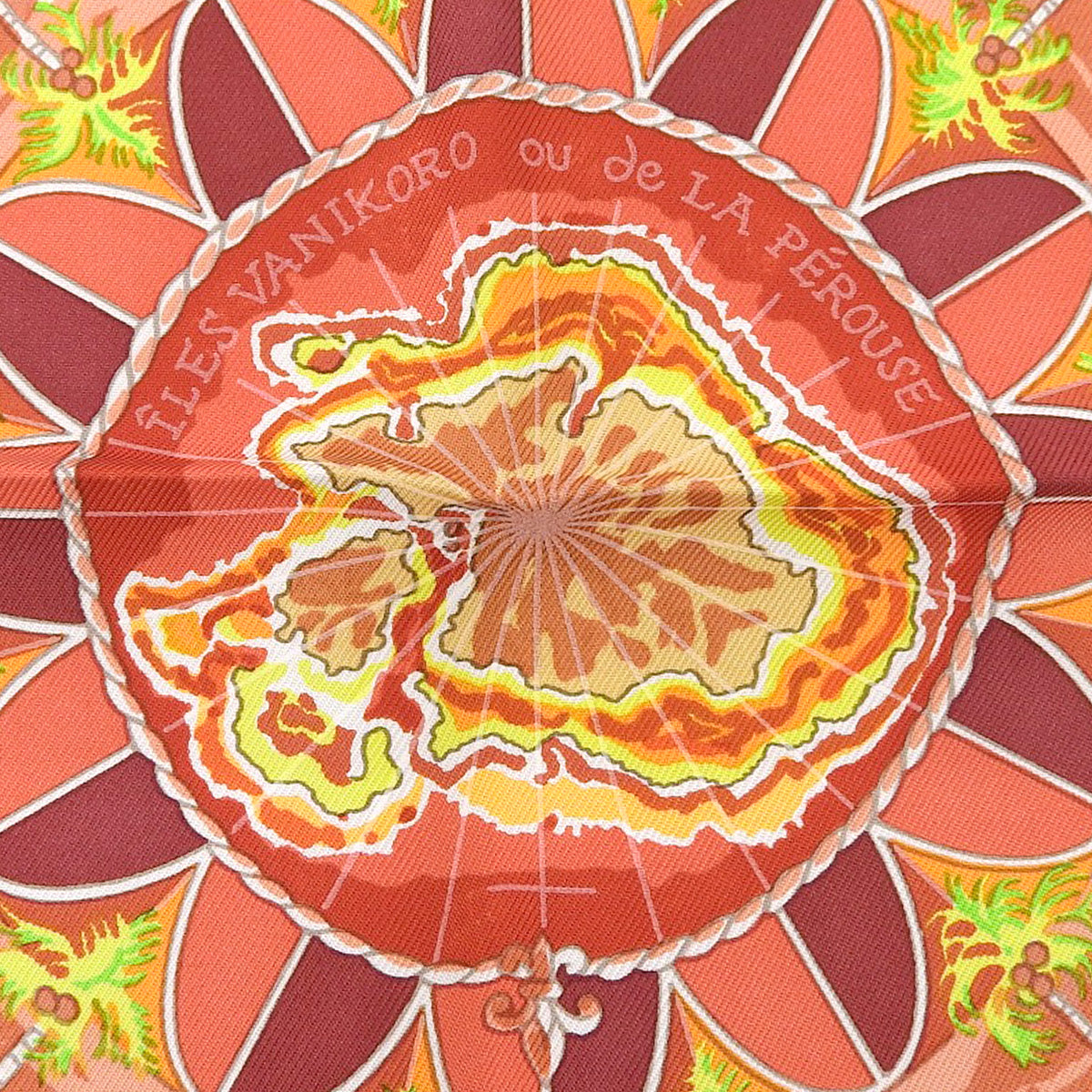PER ASTRA AD ASTRA To the Heavens Through Difficulties Red Multicolored Silk