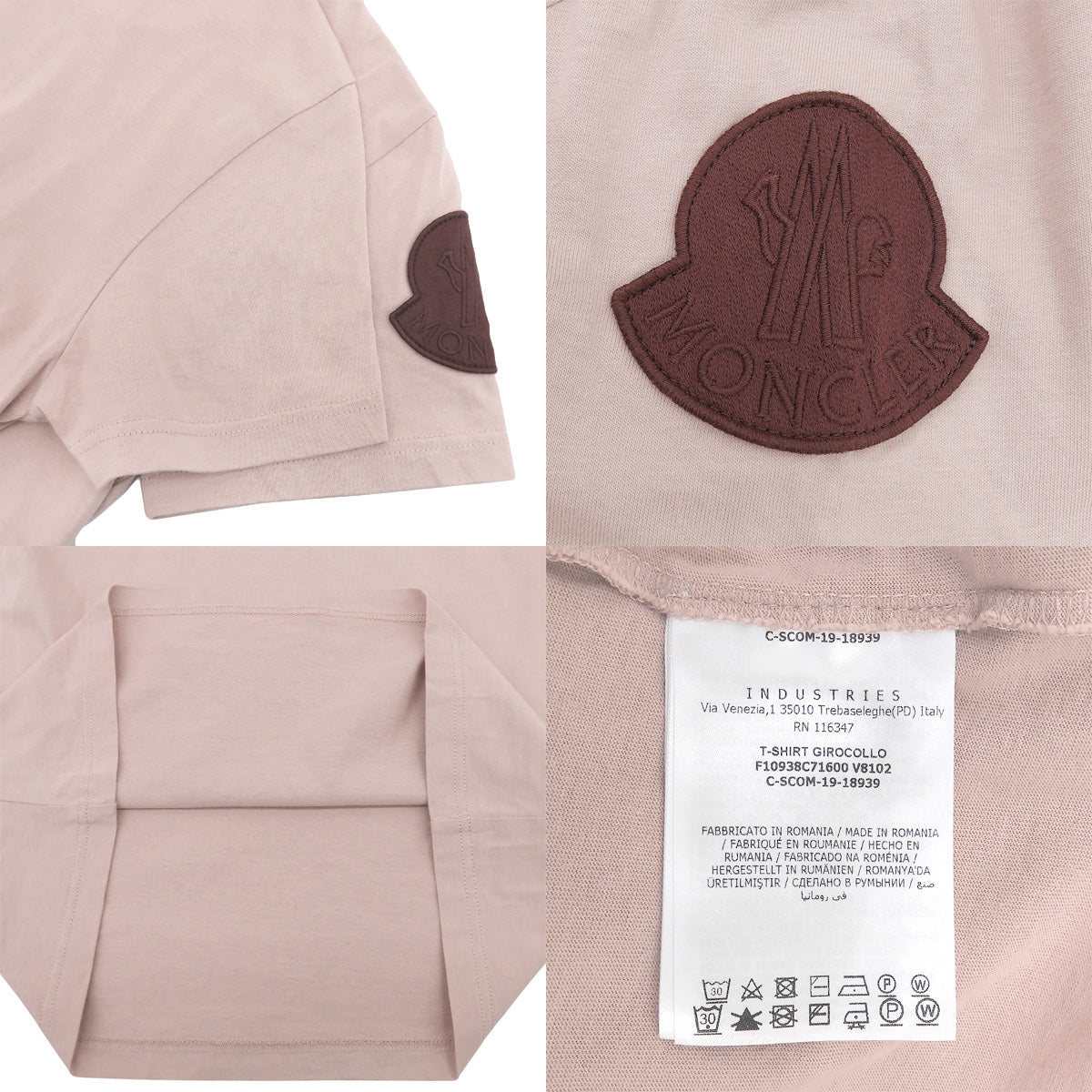 ラージロゴワッペン Tシャツ 2019年 S