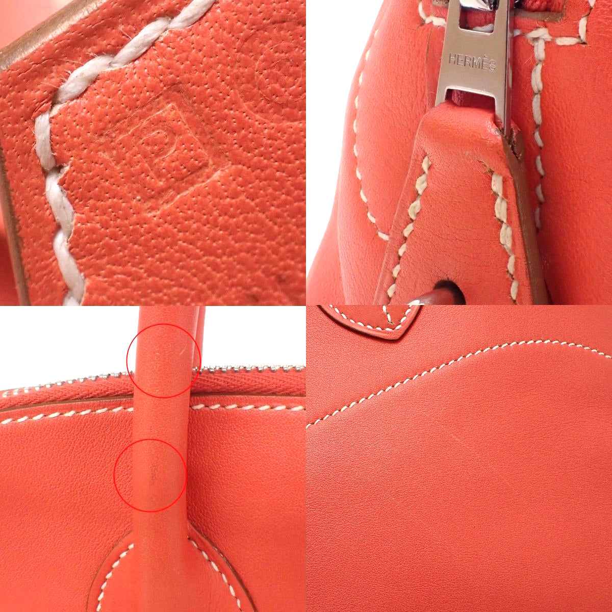 Bolide Relax 35 Veau Swift Rose Jaipur Silver Hardware Square P stamp