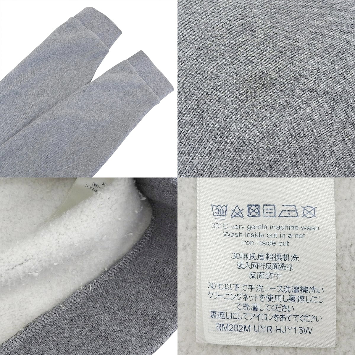 LOUIS VUITTON×NIGO ロゴプリント スウェット 2020年 XL