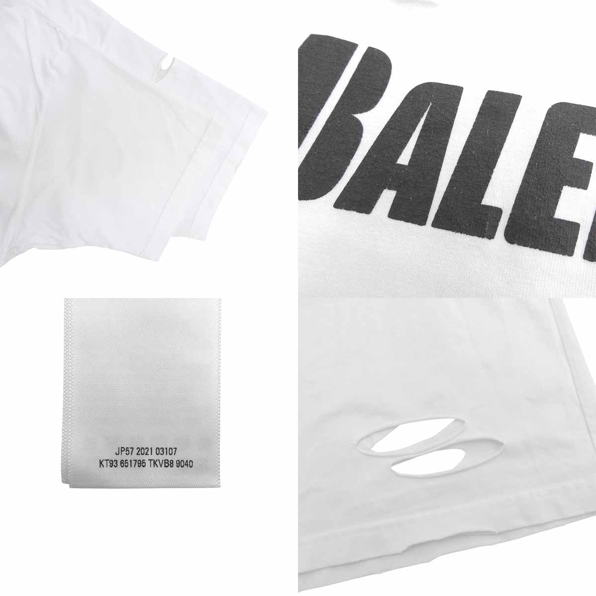 CAPS デストロイ Tシャツ 2021年 XXS