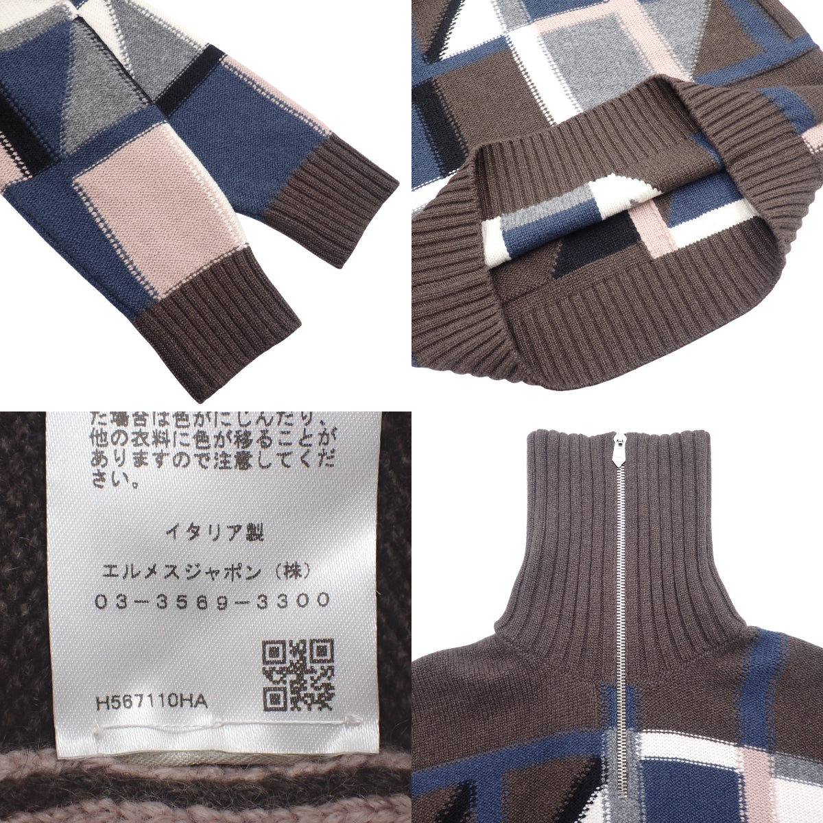ハーフジップニット M