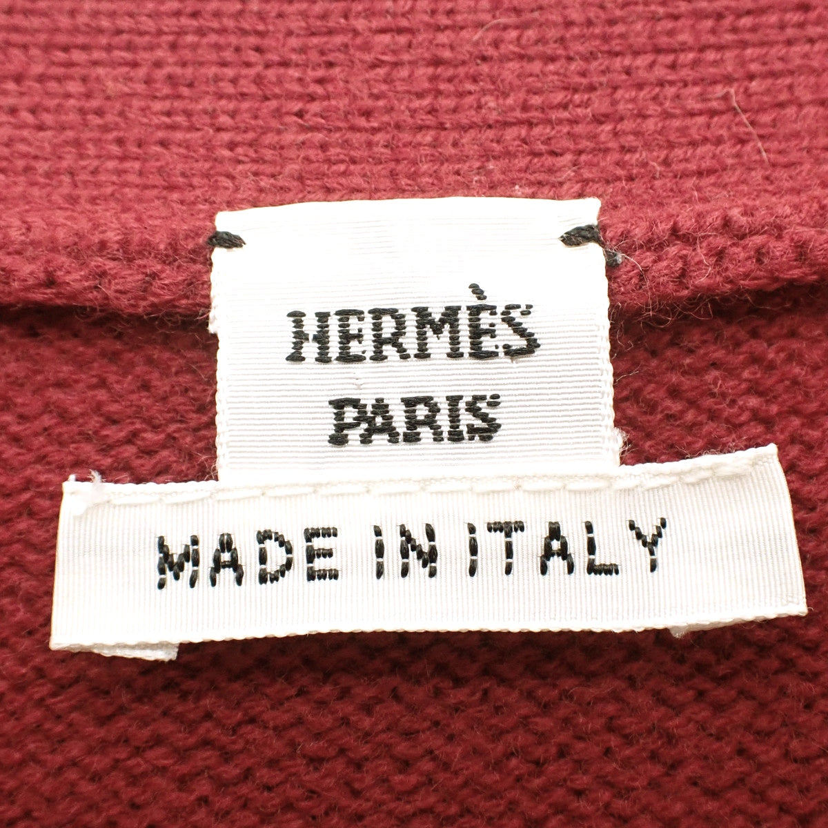 H logo cardigan 36