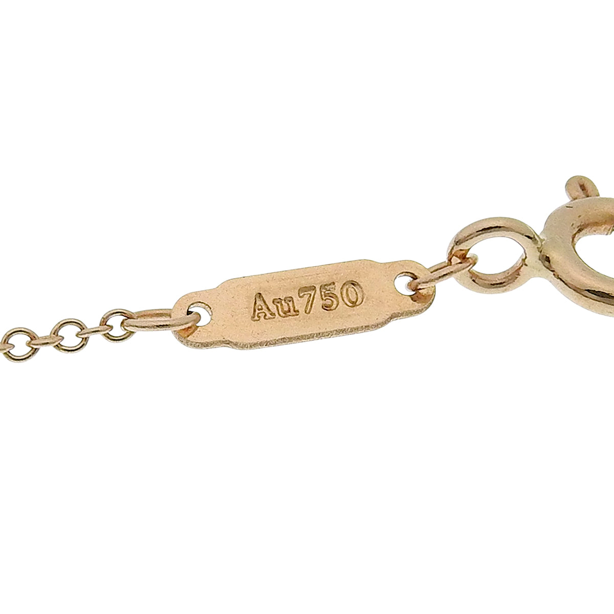Smile Pendant Pink Gold K18PG 3.0g
