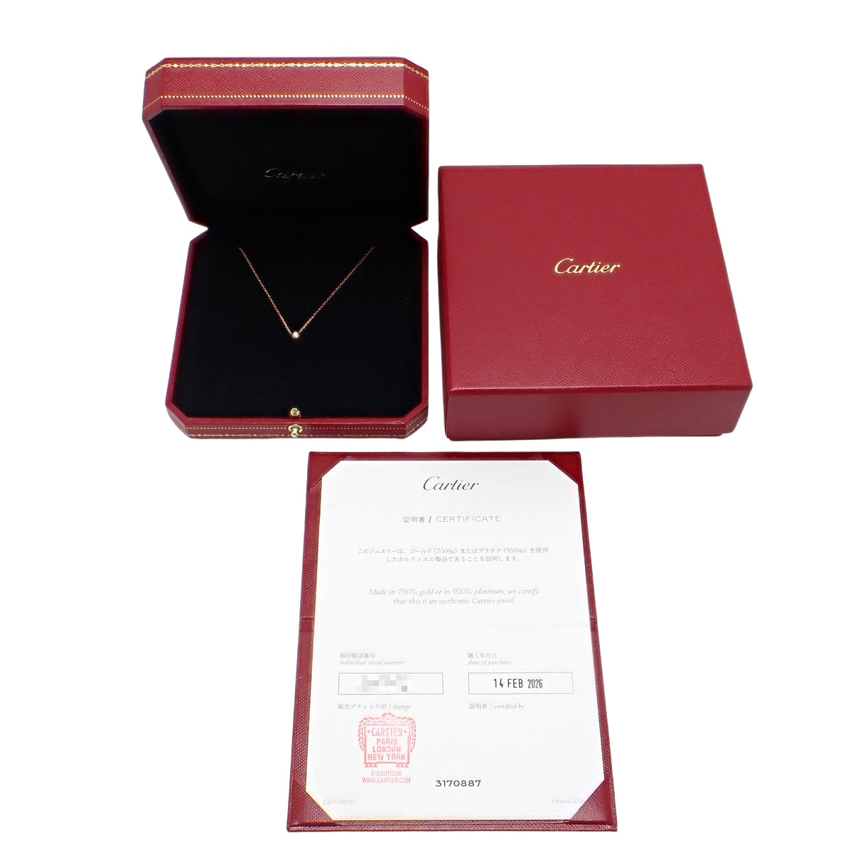 Damour Pendant Mini Model, Diamond, Pink Gold K18PG, 2.2g
