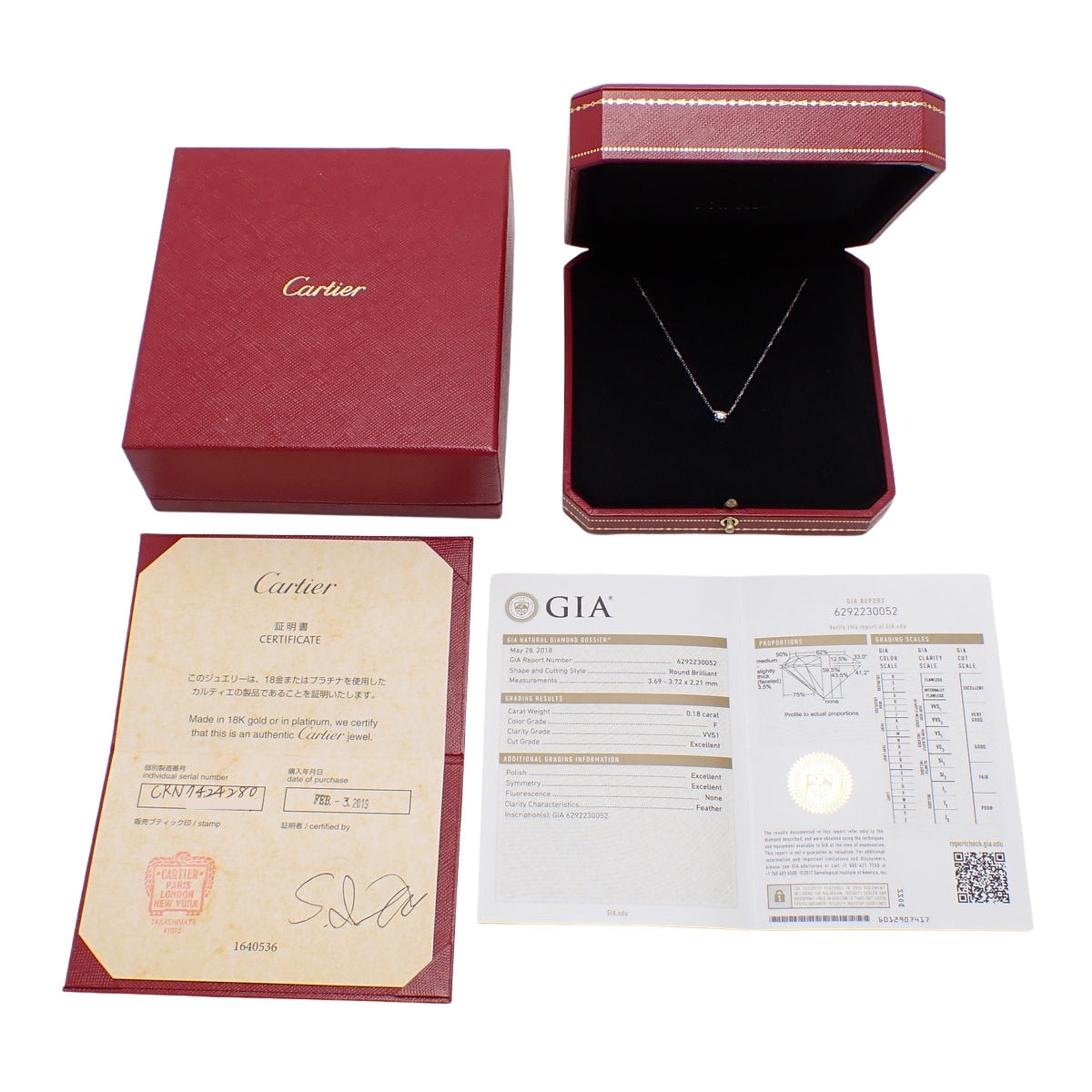 C de Cartier Necklace Diamond D0.18 White Gold K18WG 2.3g
